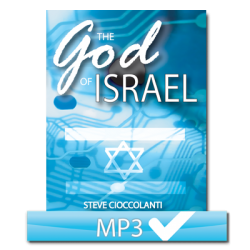 The God Of Israel